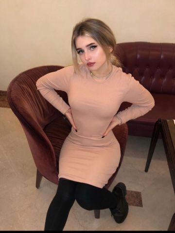 Устина
